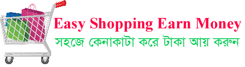 eslm_logo
